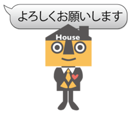 Housing sales office worker ! Jutakun ! sticker #12011435