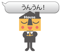 Housing sales office worker ! Jutakun ! sticker #12011437