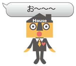 Housing sales office worker ! Jutakun ! sticker #12011438