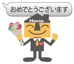 Housing sales office worker ! Jutakun ! sticker #12011439