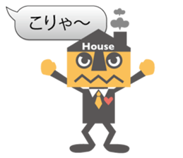 Housing sales office worker ! Jutakun ! sticker #12011440