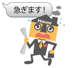 Housing sales office worker ! Jutakun ! sticker #12011442