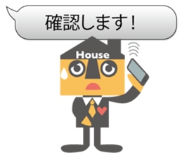 Housing sales office worker ! Jutakun ! sticker #12011444