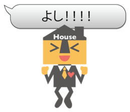 Housing sales office worker ! Jutakun ! sticker #12011445