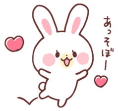 love love white rabbit 2 sticker #12011447