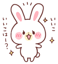 love love white rabbit 2 sticker #12011450