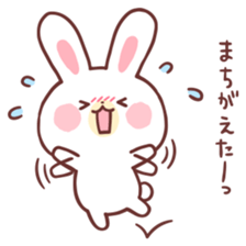 love love white rabbit 2 sticker #12011481