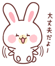 love love white rabbit 2 sticker #12011483