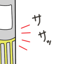 Sticker to be sent to the Ichigo(world sticker #12011536