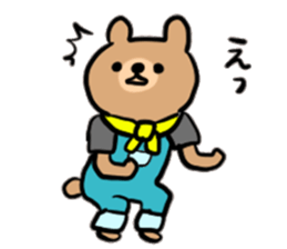 fes Sticker sticker #12011588