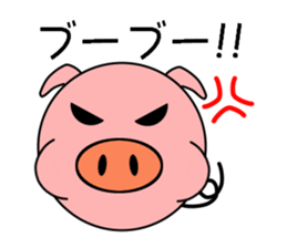 Animal ball sticker #12011607