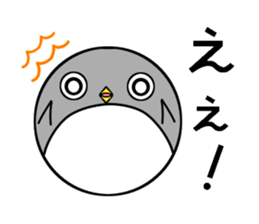 Animal ball sticker #12011610