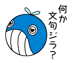 Animal ball sticker #12011611