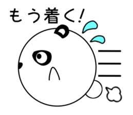 Animal ball sticker #12011613