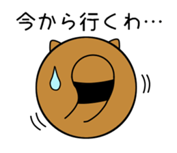 Animal ball sticker #12011614