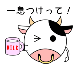 Animal ball sticker #12011615