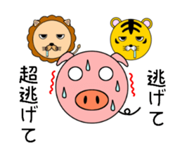 Animal ball sticker #12011617
