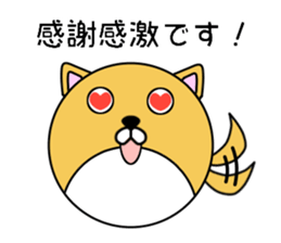 Animal ball sticker #12011618