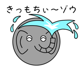 Animal ball sticker #12011620