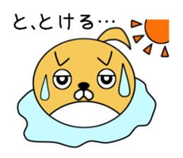 Animal ball sticker #12011623