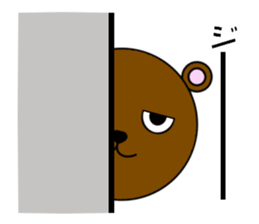 Animal ball sticker #12011624