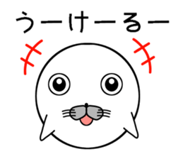 Animal ball sticker #12011626