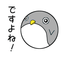 Animal ball sticker #12011627