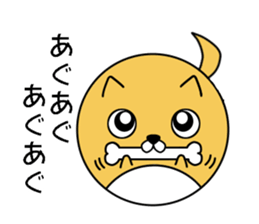 Animal ball sticker #12011628