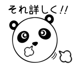 Animal ball sticker #12011629