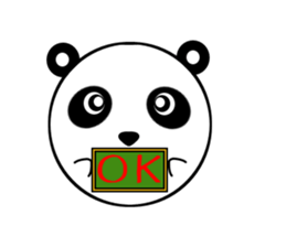 Animal ball sticker #12011631