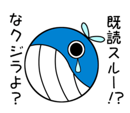 Animal ball sticker #12011632