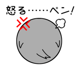 Animal ball sticker #12011633