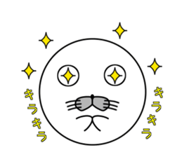 Animal ball sticker #12011641