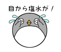 Animal ball sticker #12011642