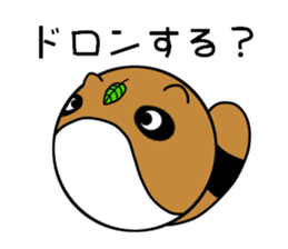 Animal ball sticker #12011643