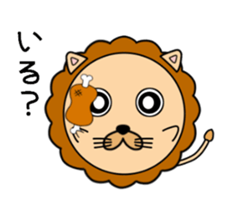 Animal ball sticker #12011645