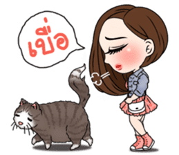 Yuri with mom and cat sticker #12011685