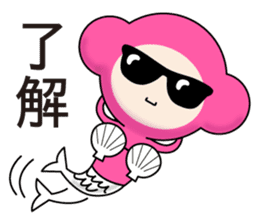 Beauty Workers Sticker sticker #12011688