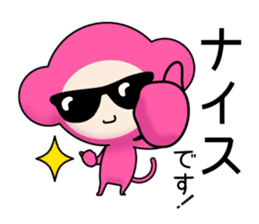 Beauty Workers Sticker sticker #12011689