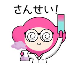 Beauty Workers Sticker sticker #12011693