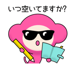 Beauty Workers Sticker sticker #12011699