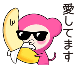 Beauty Workers Sticker sticker #12011701