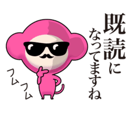 Beauty Workers Sticker sticker #12011702