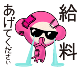 Beauty Workers Sticker sticker #12011704