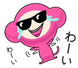 Beauty Workers Sticker sticker #12011706