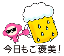 Beauty Workers Sticker sticker #12011707