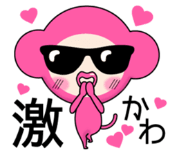 Beauty Workers Sticker sticker #12011708