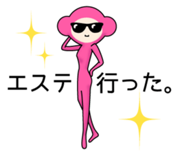 Beauty Workers Sticker sticker #12011709