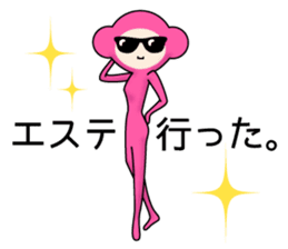 Beauty Workers Sticker sticker #12011709