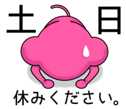 Beauty Workers Sticker sticker #12011710